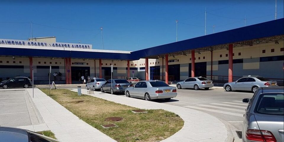 Αναβαθμίζεται και επεκτείνεται το αεροδρόμιο Αράξου