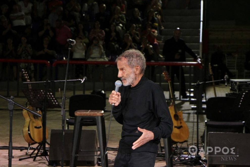 Πολιτιστικό καλοκαίρι