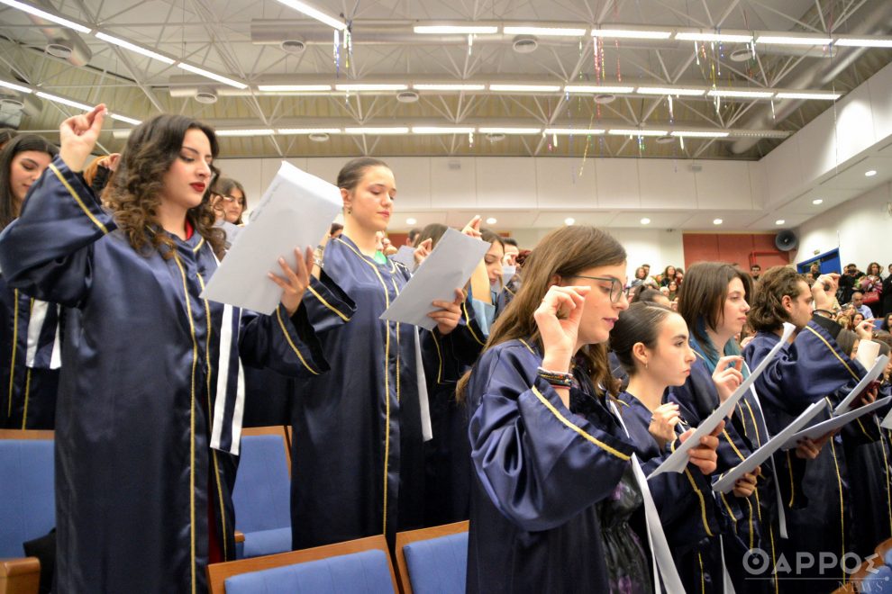 Έρχονται οι θερινές ορκωμοσίες στο Πανεπιστήμιο Πελοποννήσου