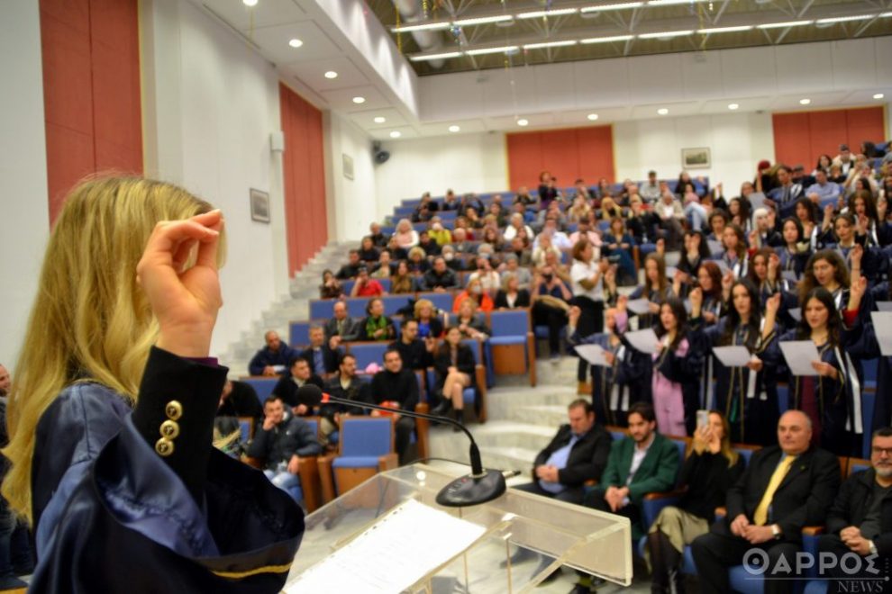 Ορκωμοσία στο Τμήμα  Διοίκησης Επιχειρήσεων