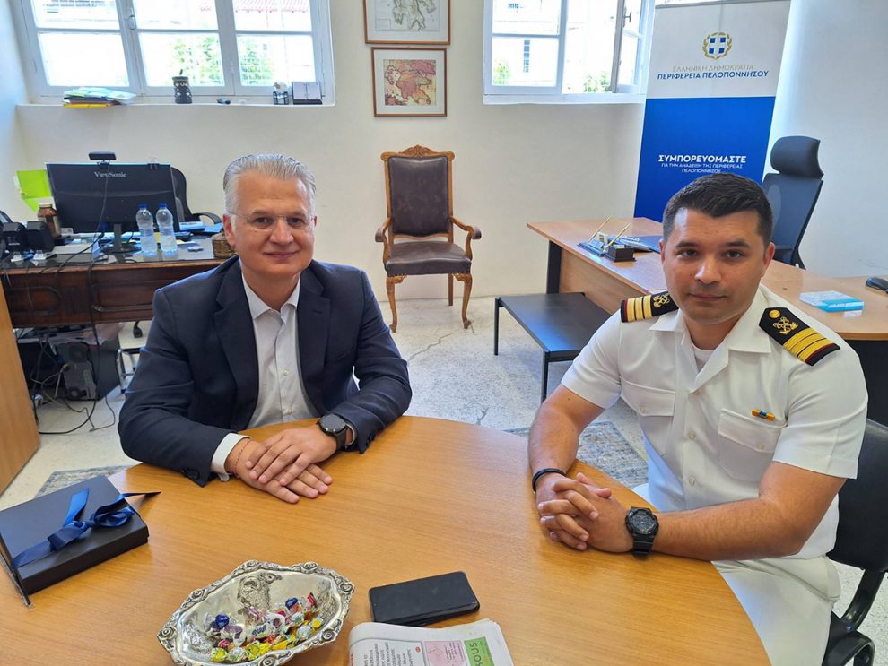 Εθιμοτυπική συνάντηση περιφερειάρχη  Πελοποννήσου με το νέο λιμενάρχη Καλαμάτας