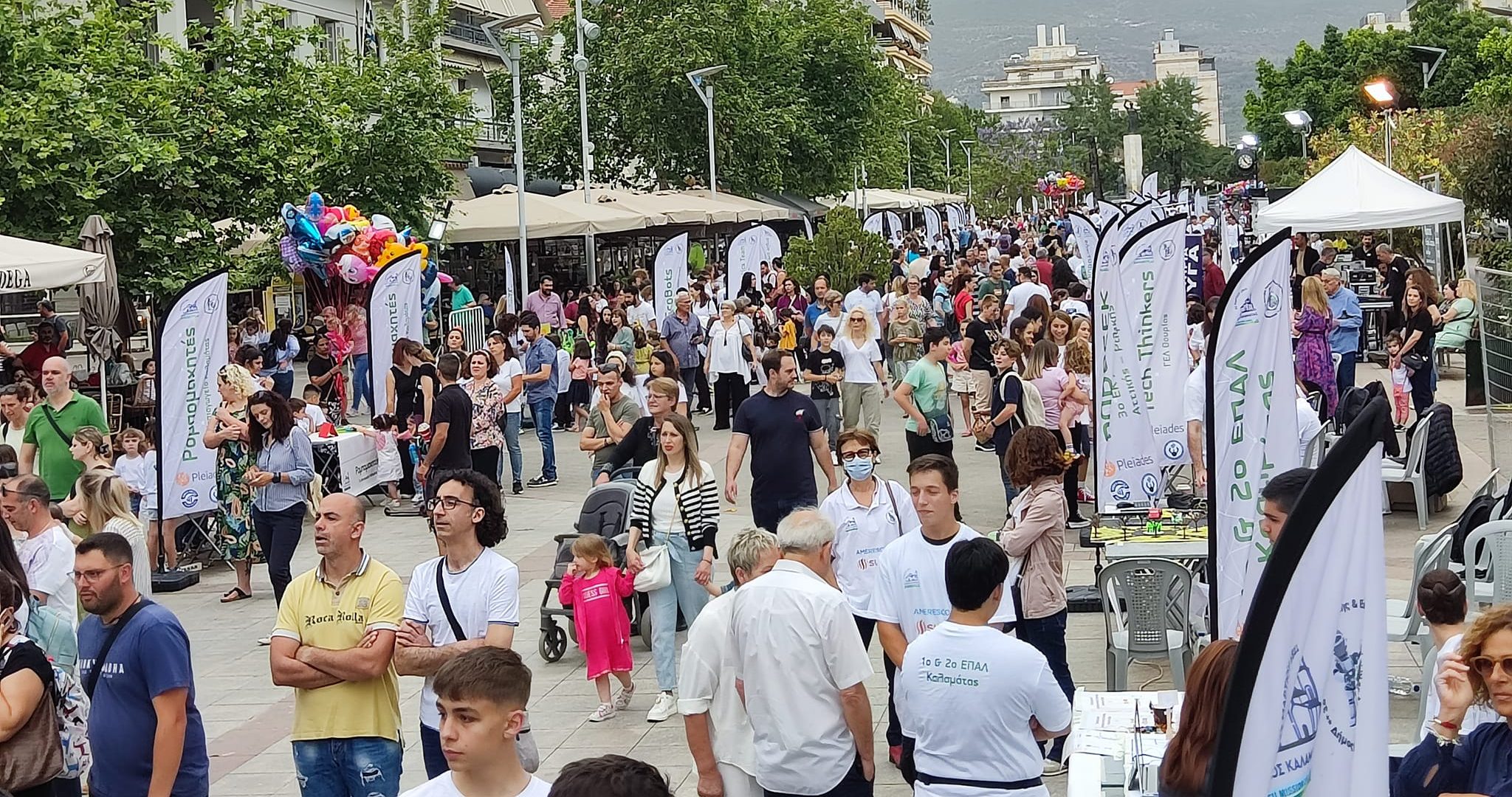 Αντίστροφη μέτρηση για το 4ο Φεστιβάλ Ρομποτικής και Ευφυών Συστημάτων Δήμου Καλαμάτας