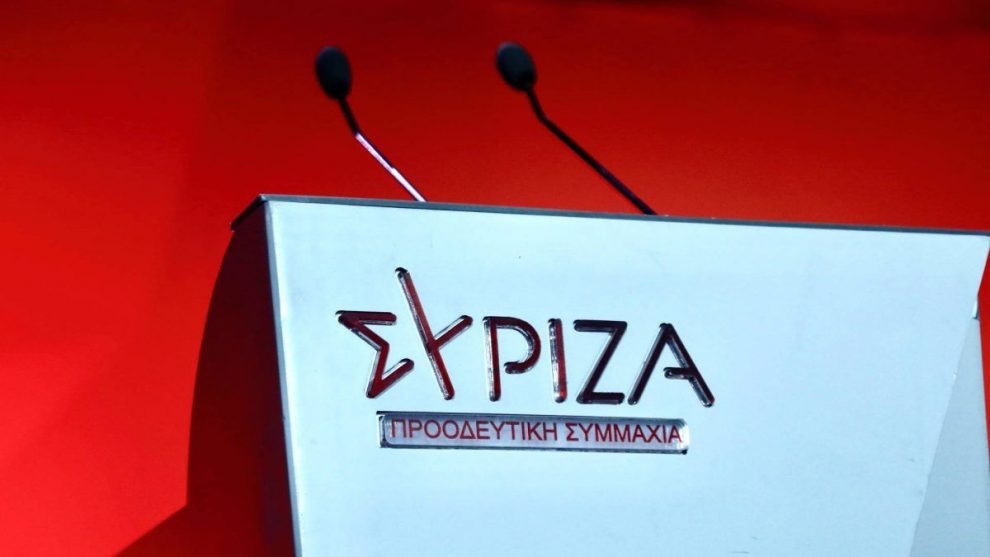 ΣΥΡΙΖΑ: Πολιτική εξόρμηση και ανοιχτή  εκδήλωση σήμερα στην Καλαμάτα