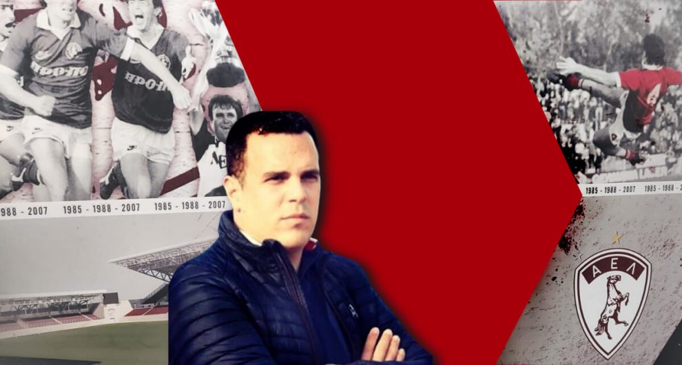 Διοικητικός προϊστάμενος της ΠΑΕ Καλαμάτα ο Σπ. Παπακωνσταντίνου