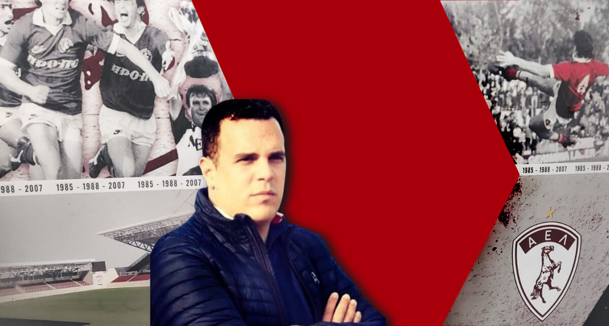 Διοικητικός προϊστάμενος της ΠΑΕ Καλαμάτα ο Σπ. Παπακωνσταντίνου