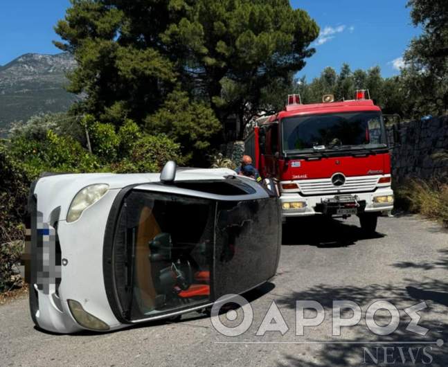 Σοβαρό τροχαίο στο Αρχοντικό Αβίας