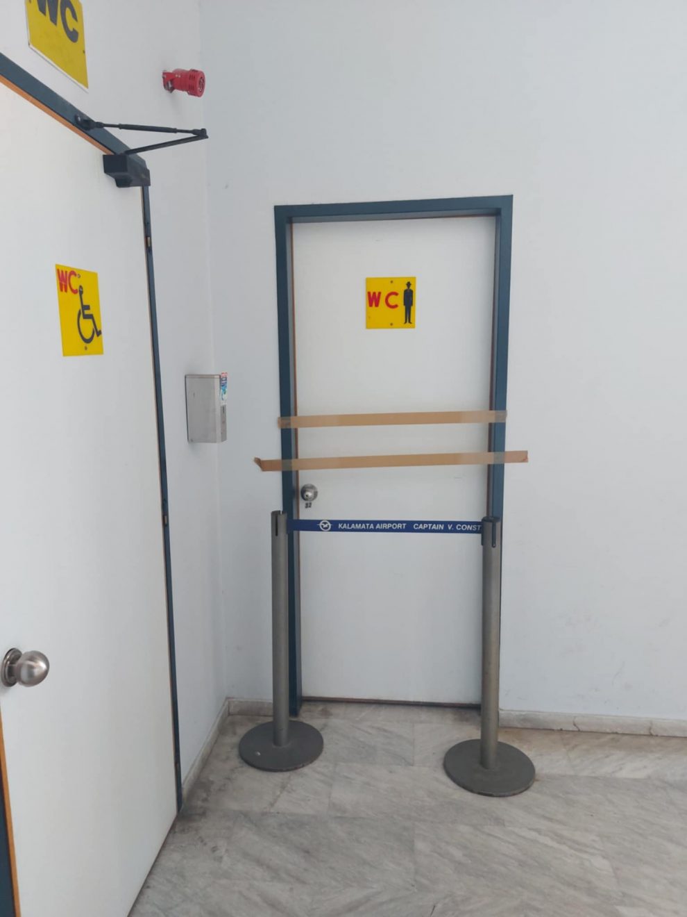Περιμένουμε…