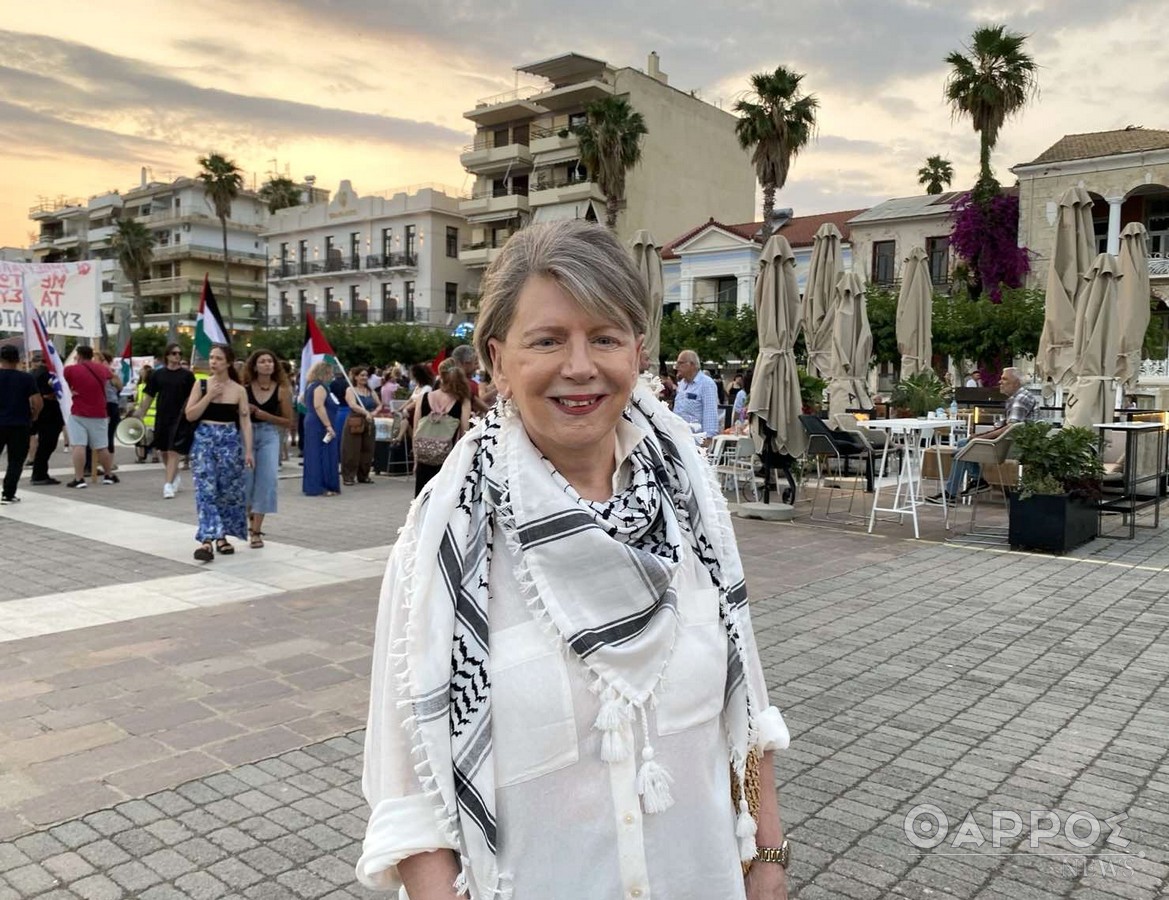 Έλενα Ακρίτα από την Καλαμάτα: “Λευτεριά στην Παλαιστίνη, λευτεριά σε όλους τους ελεύθερους ανθρώπους”