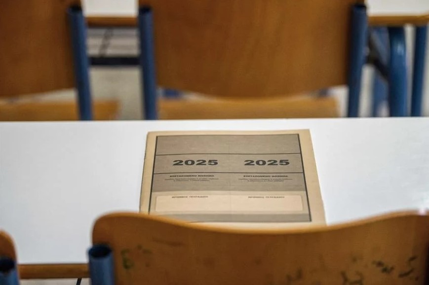 Πανελλήνιες 2025: Τα θέματα, οι εκτιμήσεις και οι απαντήσεις σε Λατινικά, Χημεία και Πληροφορική