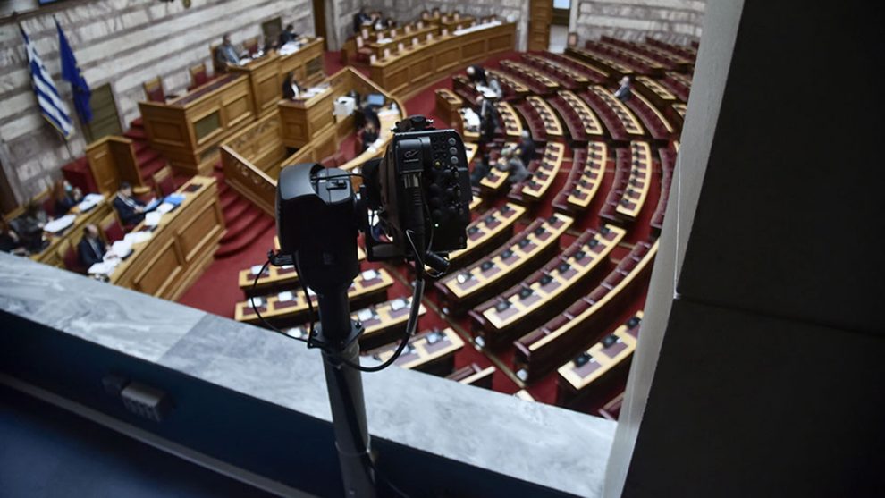 Τέμπη: Ξεκινά η μάχη της Προανακριτικής – Η διαδικασία και το χρονοδιάγραμμα