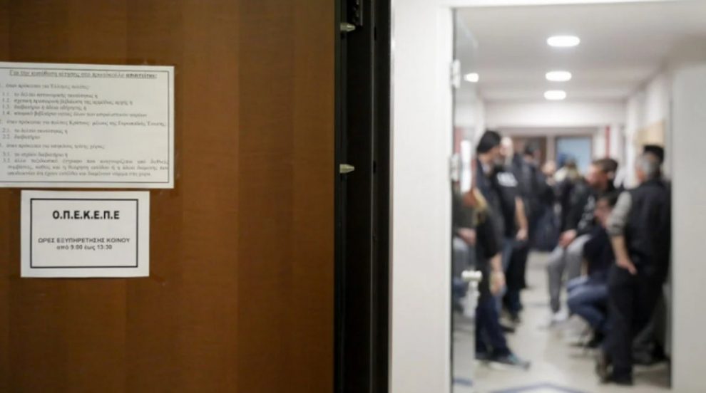 Στη Βουλή η δικογραφία για τον ΟΠΕΚΕΠΕ – «Θα μελετηθεί ενδελεχώς με πλήρη διαφάνεια», υπογραμμίζουν κυβερνητικές πηγές