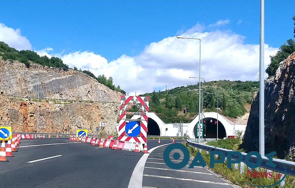 Κυκλοφοριακές ρυθμίσεις  από αύριο στον αυτοκινητόδρομο