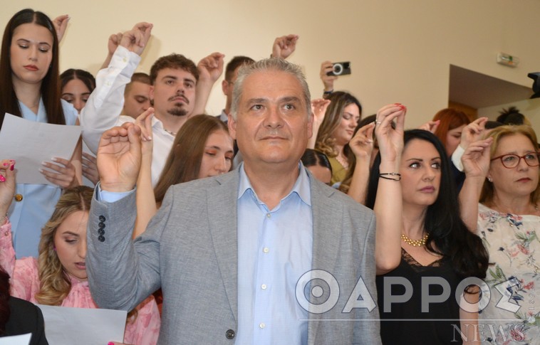 Ορκωμοσία με εκπλήξεις