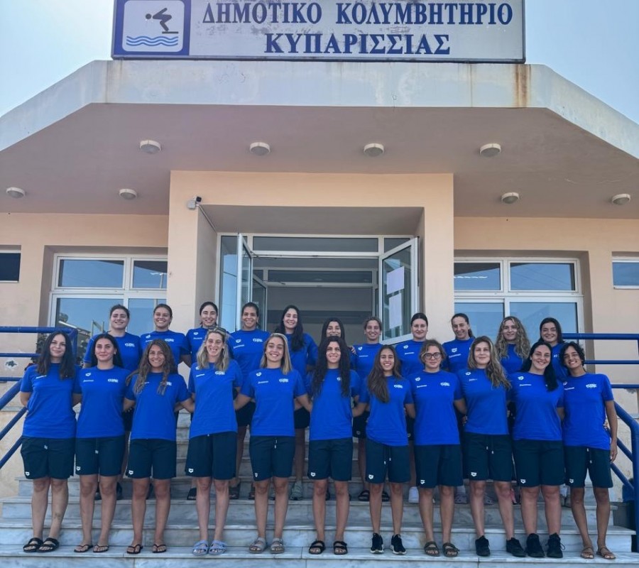 Στην Κυπαρισσία προετοιμάζεται η εθνική ομάδα υδατοσφαίρισης  γυναικών