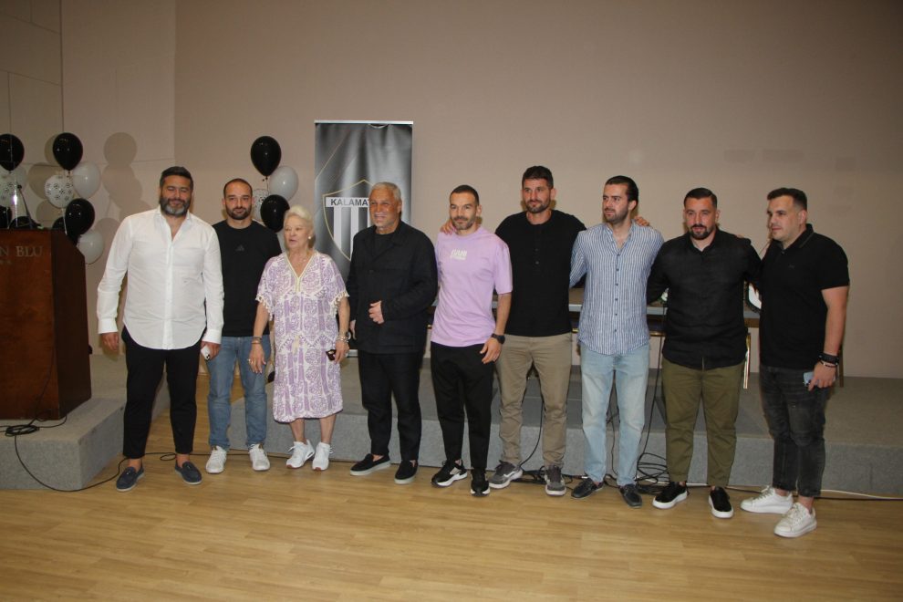 Καλαμάτα: Πανίσχυρο ρόστερ και διοικητικο-τεχνική ομάδα που κερδίζει…