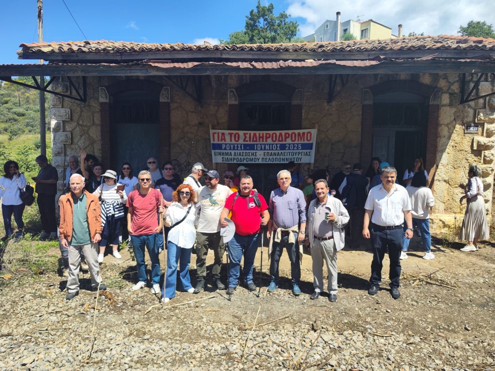 Μ. Μάκαρης: Αναβίωση μετρικού σιδηροδρόμου, απούσα η Περιφέρεια Πελοποννήσου