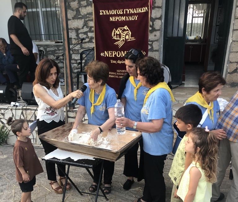 Θέρισαν, Αλώνισαν και Ζύμωσαν στο Νερόμυλο