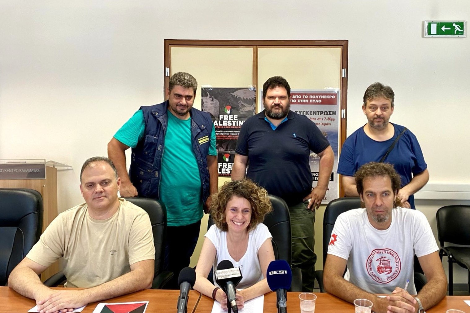 Δύο χρόνια από το ναυάγιο της Πύλου: Κάλεσμα συνδικάτων για συμμετοχή στο συλλαλητήριο του Σαββάτου