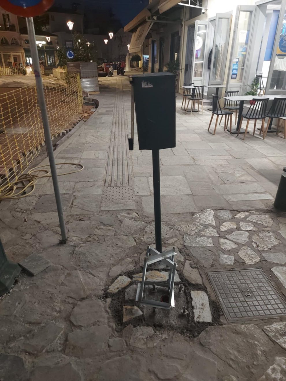 Το οστεοφυλάκιο παρέμεινε στην 23ης