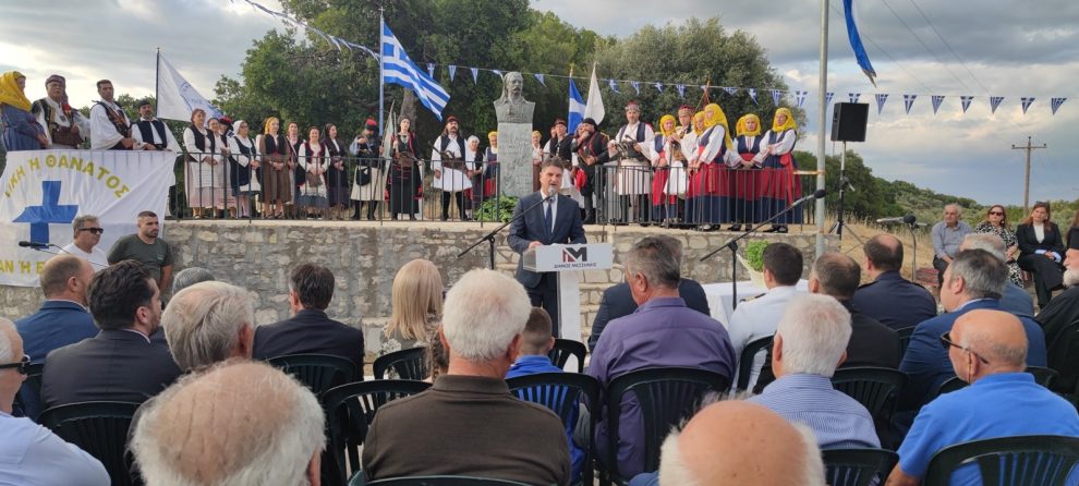 Τρισάγιο στη μνήμη του αντιστράτηγου  Ηλία Κορμά και των παλικαριών του