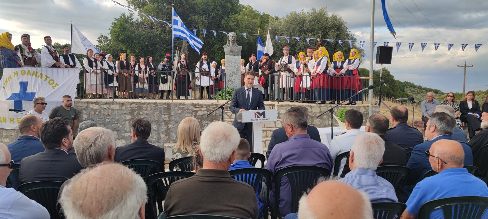 Τρισάγιο στη μνήμη του αντιστράτηγου Ηλία Κορμά και των παλικαριών του