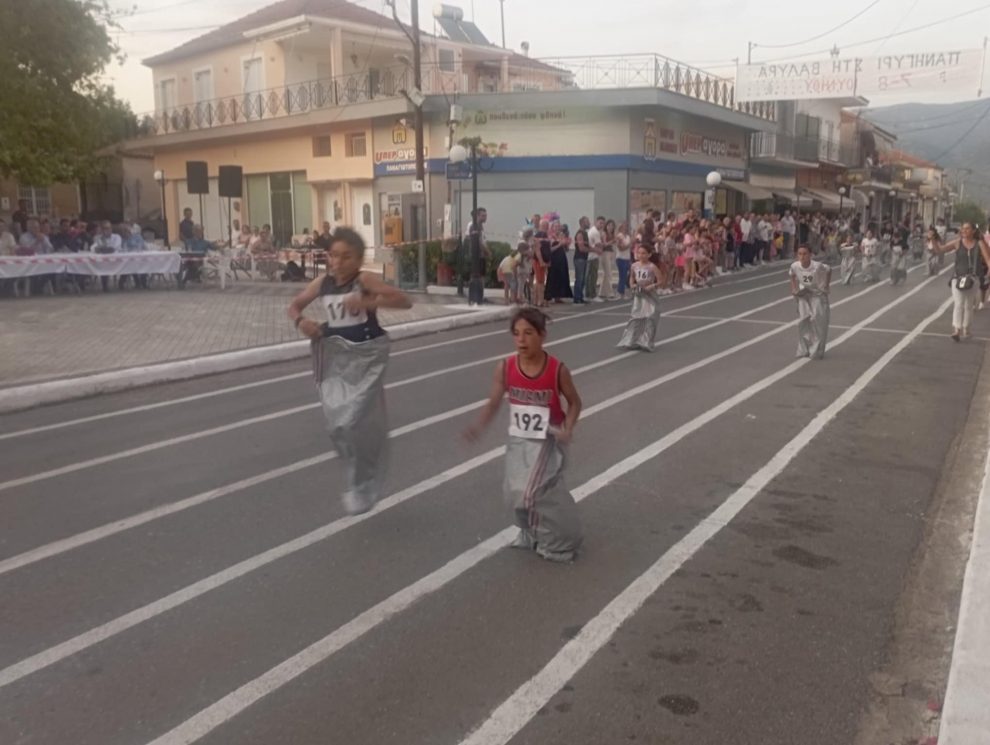Επιτυχημένες οι αθλητικές εκδηλώσεις «Βαλύρεια 2025»