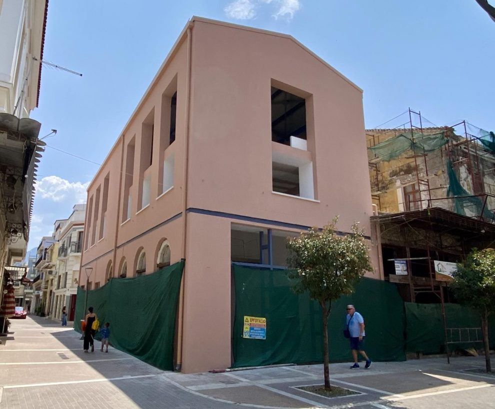 Επιχειρηματική δραστηριότητα  στον πεζόδρομο Αριστομένους