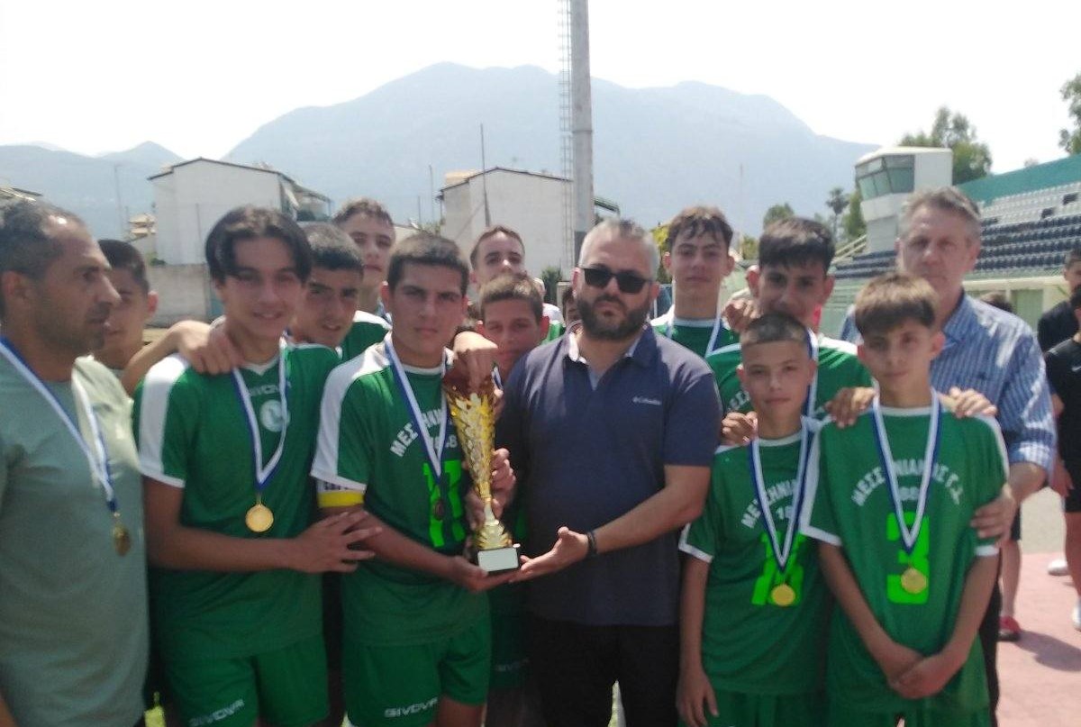 Πρωτάθλημα Κ-14: Ο Μεσσηνιακός Γ.Σ. κατέκτησε τον τίτλο, 3-1 το Δαναό στο μεγάλο τελικό