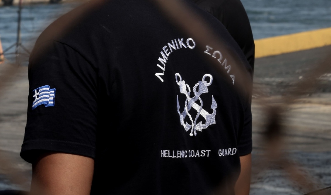 Δυσαρέσκεια για την αποψίλωση λιμενικών  υπηρεσιών με αιφνίδιες μετακινήσεις στελεχών