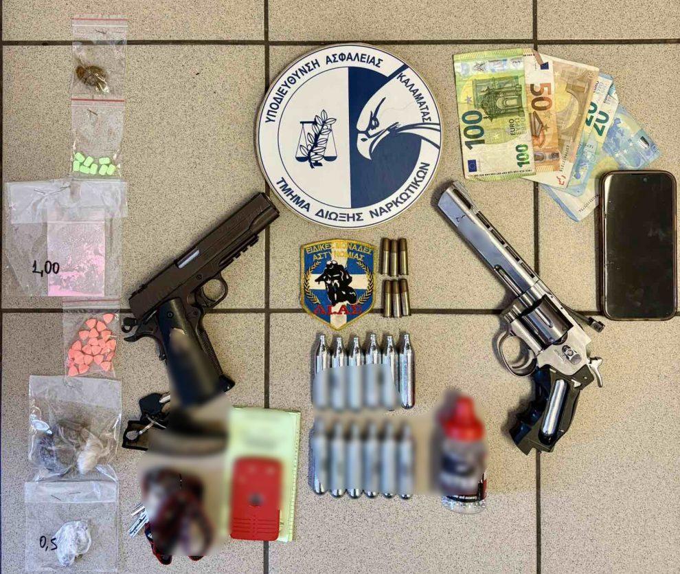 Ναρκωτικά και όπλα στο  σπίτι του 24χρονου «σαματατζή»