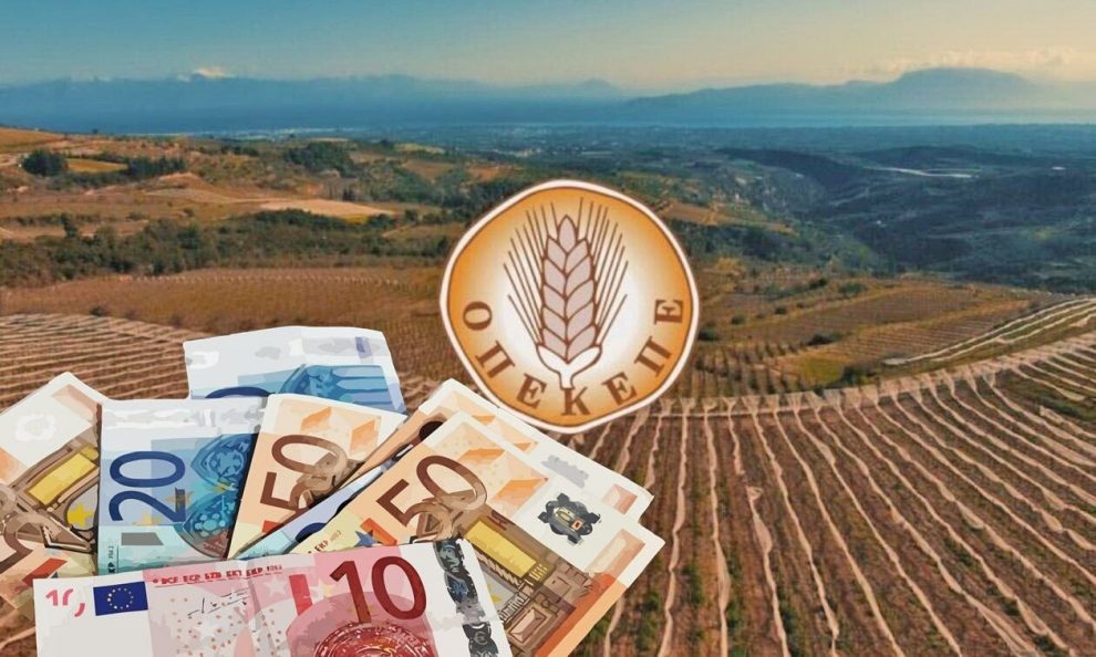 Πληρωμές 104,3 εκ. ευρώ για το  υπόλοιπο των Συνδεδεμένων Ενισχύσεων