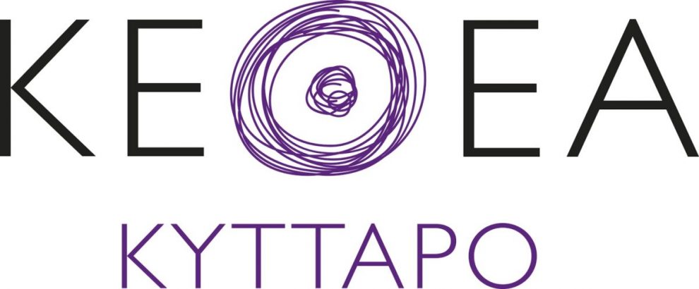 Κάλεσμα συμμετοχής στην αποψινή κινητοποίηση Συλλόγου Οικογένειας ΚΕΘΕΑ Κύτταρο