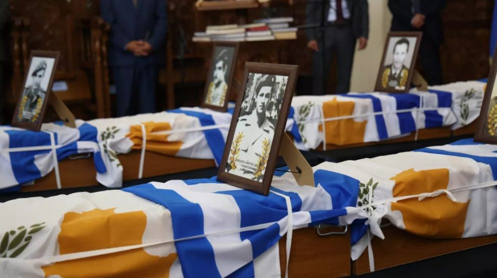 Επαναπατρίζονται τα οστά 16 ηρώων από την Ελλάδα που έπεσαν κατά την τουρκική εισβολή στην Κύπρο