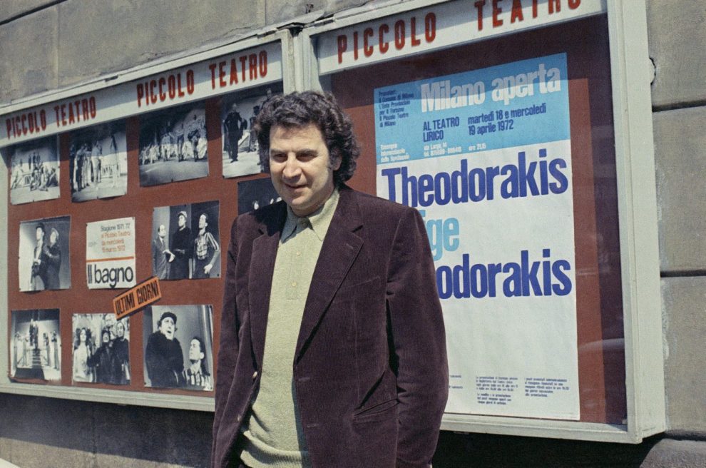 Η Καλαμάτα τραγουδά Μίκη: Ένα μουσικό προσκύνημα στη μνήμη του Θεοδωράκη