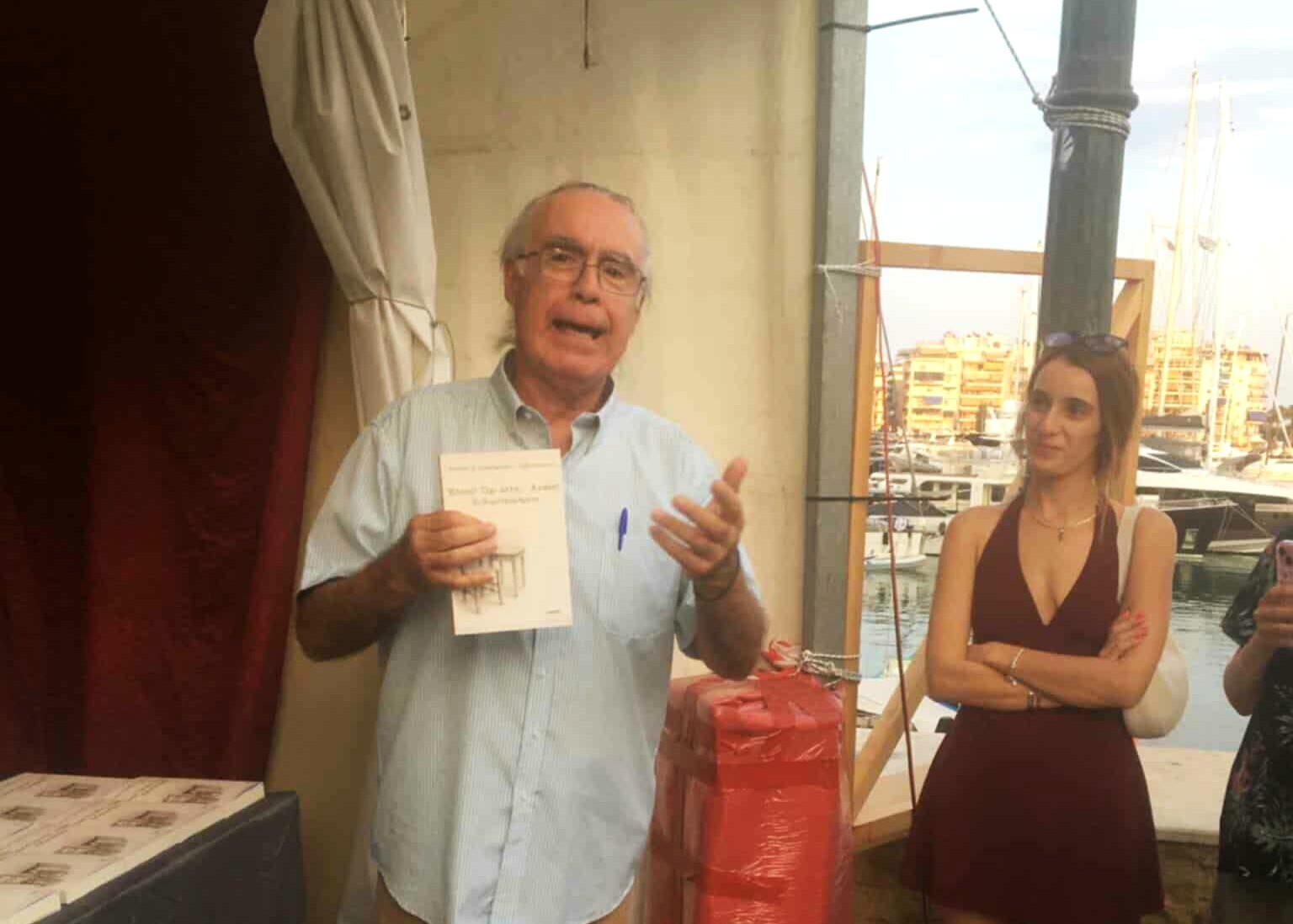 Φίλιππος Παπαδημητρίου: «Η γραφή υπήρξε για μένα πάντοτε ο δρόμος προς την αυτογνωσία και την ανθρωπογνωσία»