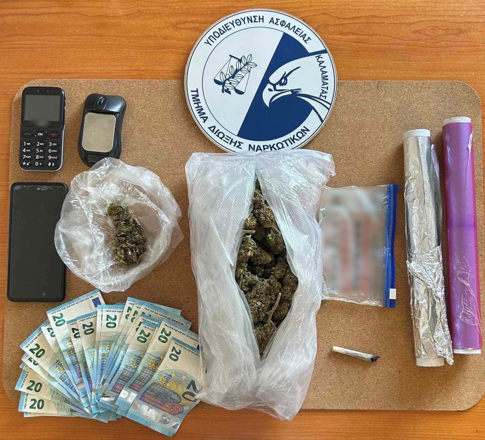 Δίωξη Καλαμάτας: Σύλληψη 45χρονου  στον Κορυδαλλό για διακίνηση ναρκωτικών