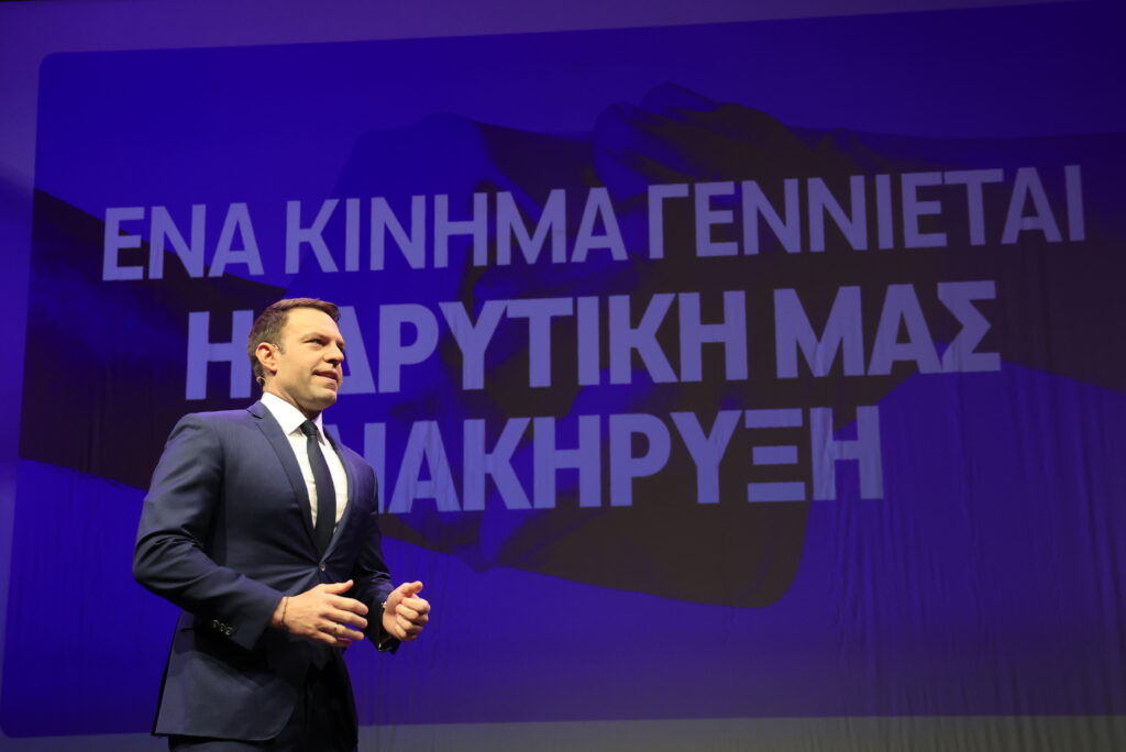 Κίνημα Δημοκρατίας: Η νέα σύνθεση της Γραμματείας της Οργάνωσης Δήμων Μεσσηνίας