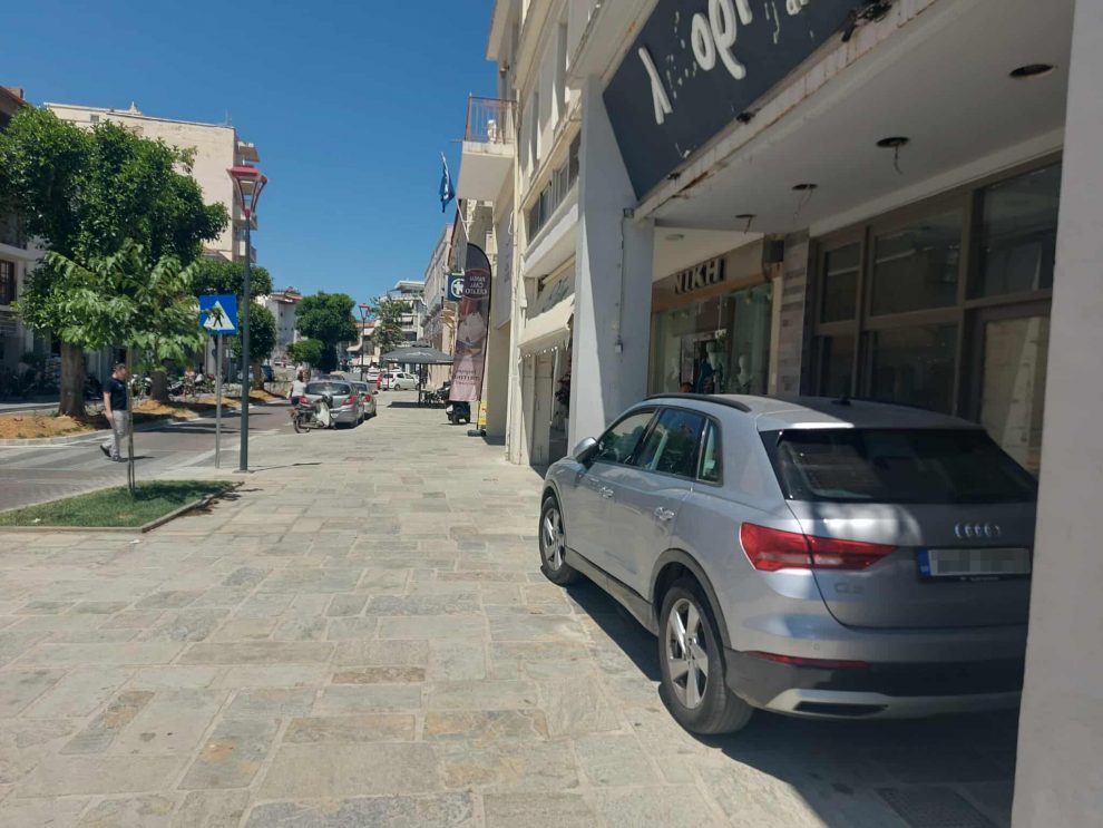 Βραβείο καλύτερου  παράνομου παρκαρίσματος…