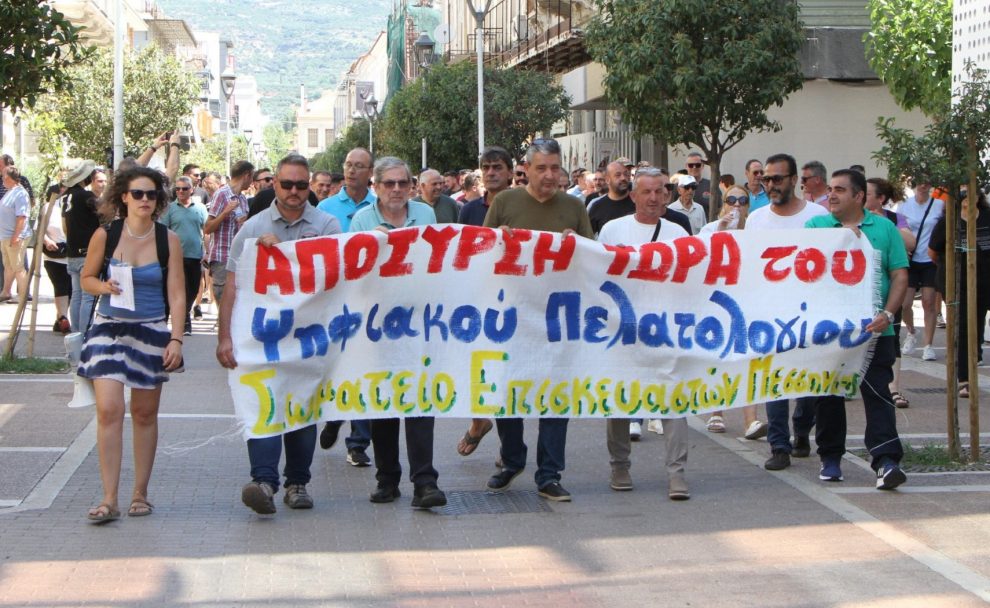 Ψηφιακό πελατολόγιο στα συνεργεία: Κατέβασαν ρολά και βγήκαν δυναμικά στο δρόμο
