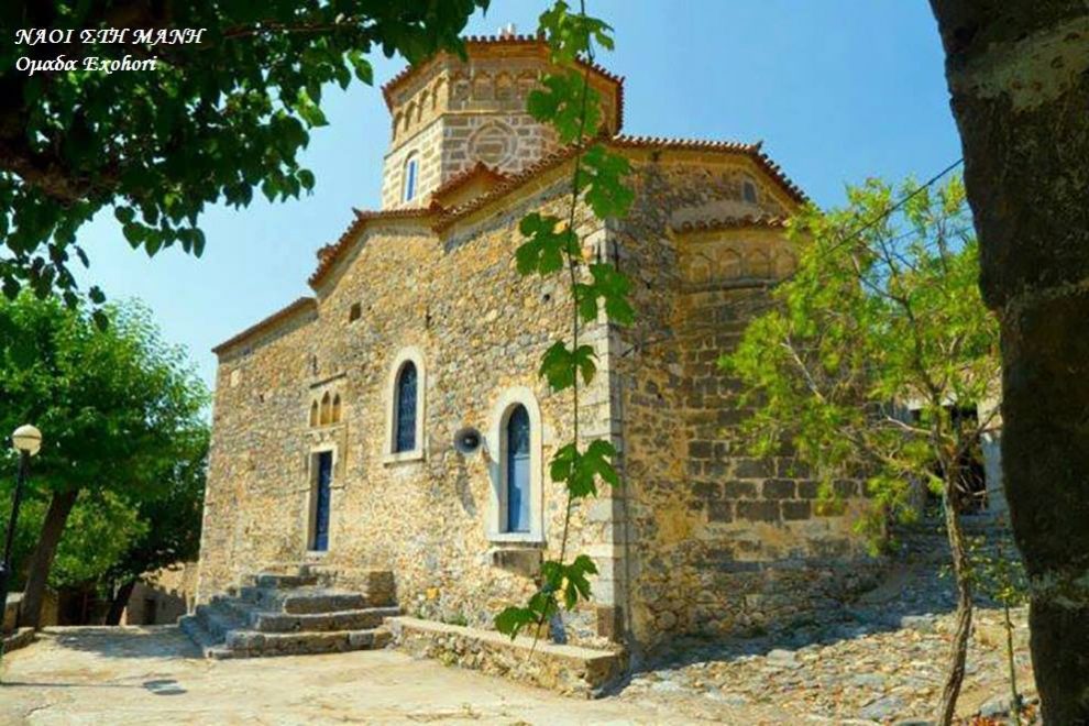 Ανησυχούν κάτοικοι στο Εξωχώρι της Μάνης