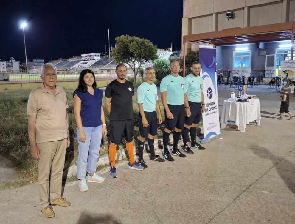 «Άθληση για Όλους»: Θριαμβεύτρια η ομάδα των Ουρανοκατέβατων