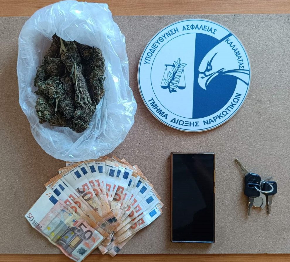 46χρονος διακινούσε χασίς  με μηχανάκι στην Καλαμάτα