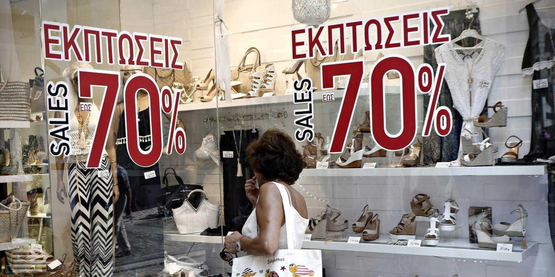 Υποτονικό ξεκίνημα για τις θερινές εκπτώσεις στην Καλαμάτα
