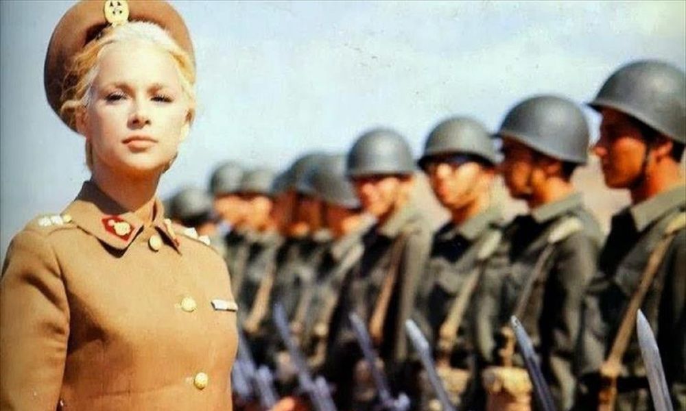 Παρουσίαση του βιβλίου  «Κινηματογράφος και Ιστορία»