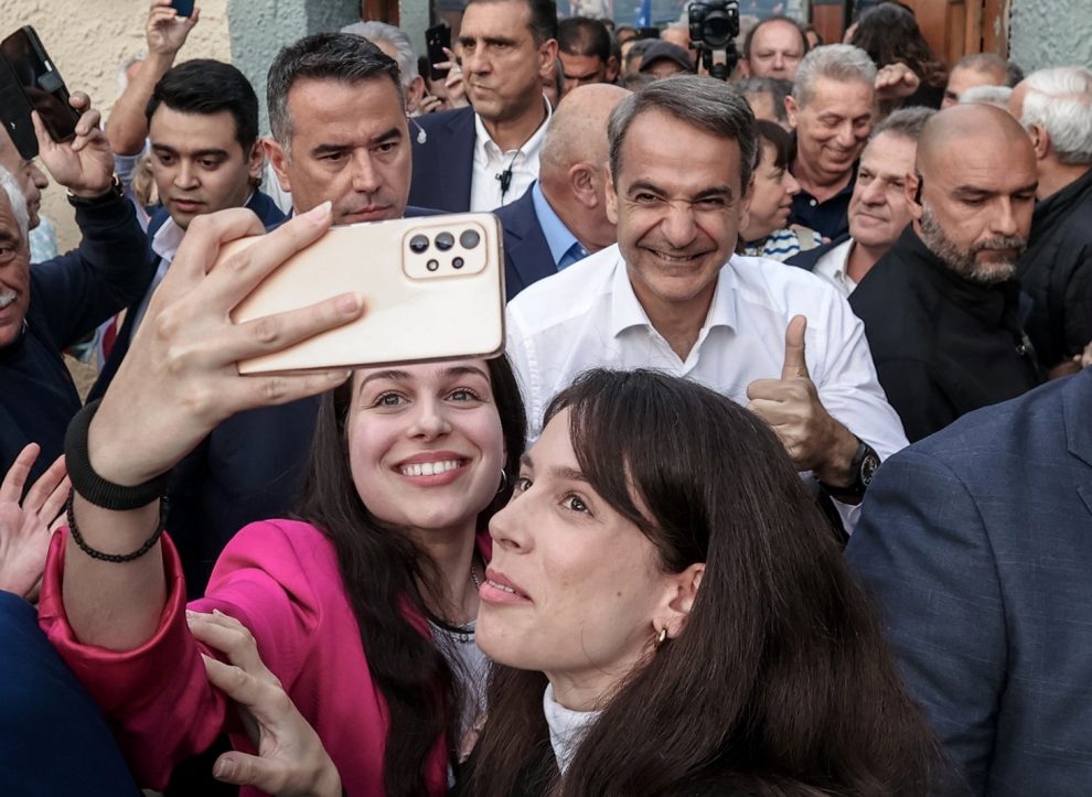 Εξωσυζυγικά και άλλα κόλπα