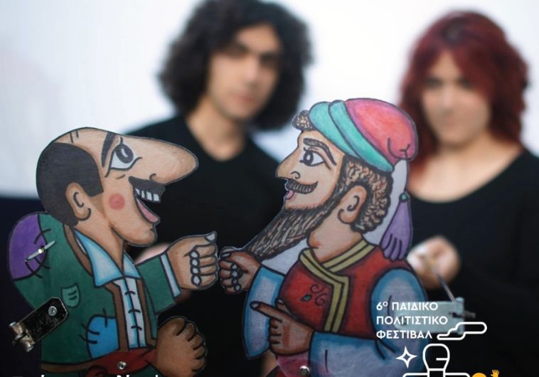 Ξεκινά σήμερα το 6ο Παιδικό  Πολιτιστικό Φεστιβάλ Δήμου Καλαμάτας