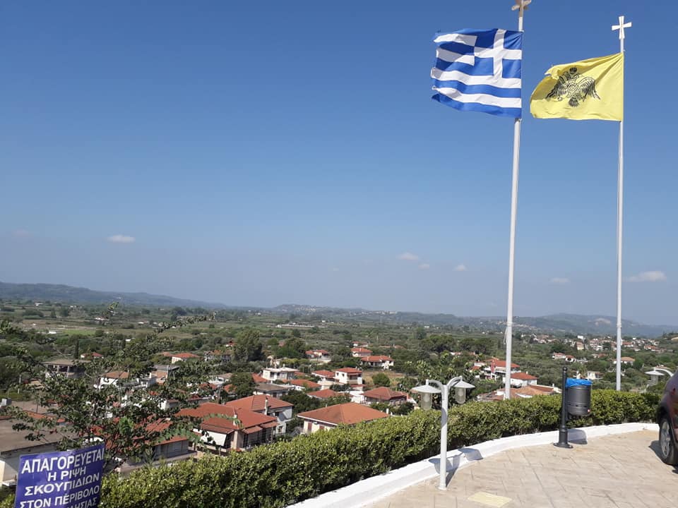 Η Πιλαλίστρα εκπέμπει SOS