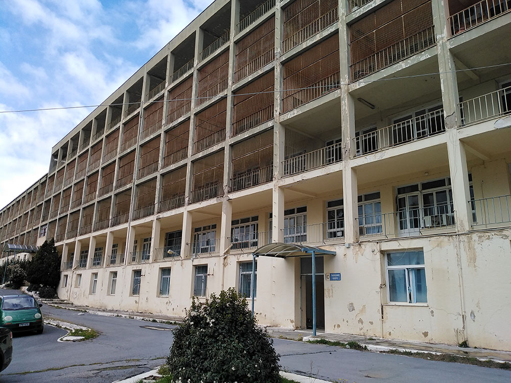 Πρότυπο πάρκο καινοτομίας και εφαρμοσμένης  έρευνας στο πρώην Ψυχιατρείο Τρίπολης
