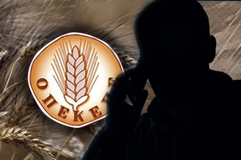 Ομοσπονδία Αγροτοκτηνοτροφικών Συλλόγων Μεσσηνίας: «Το σκάνδαλο στον ΟΠΕΚΕΠΕ  δε μας ρίχνει από τα σύννεφα»