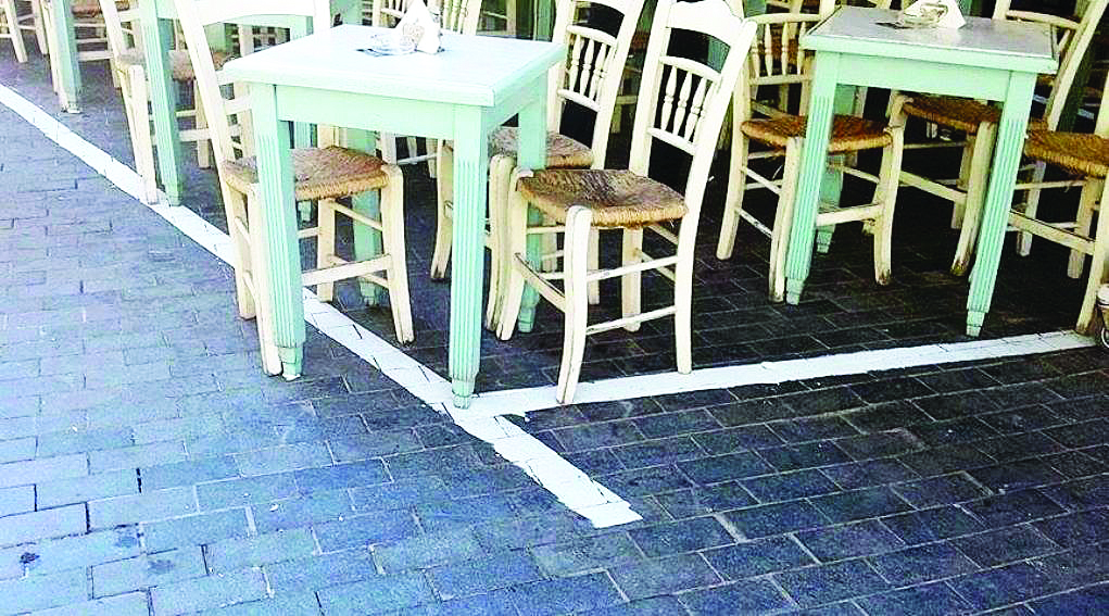 MyStreet: Έρχεται η νέα εφαρμογή για τα τραπεζοκαθίσματα -Πρόσληψη 1.297 νέων δημοτικών αστυνομικών πανελλαδικά
